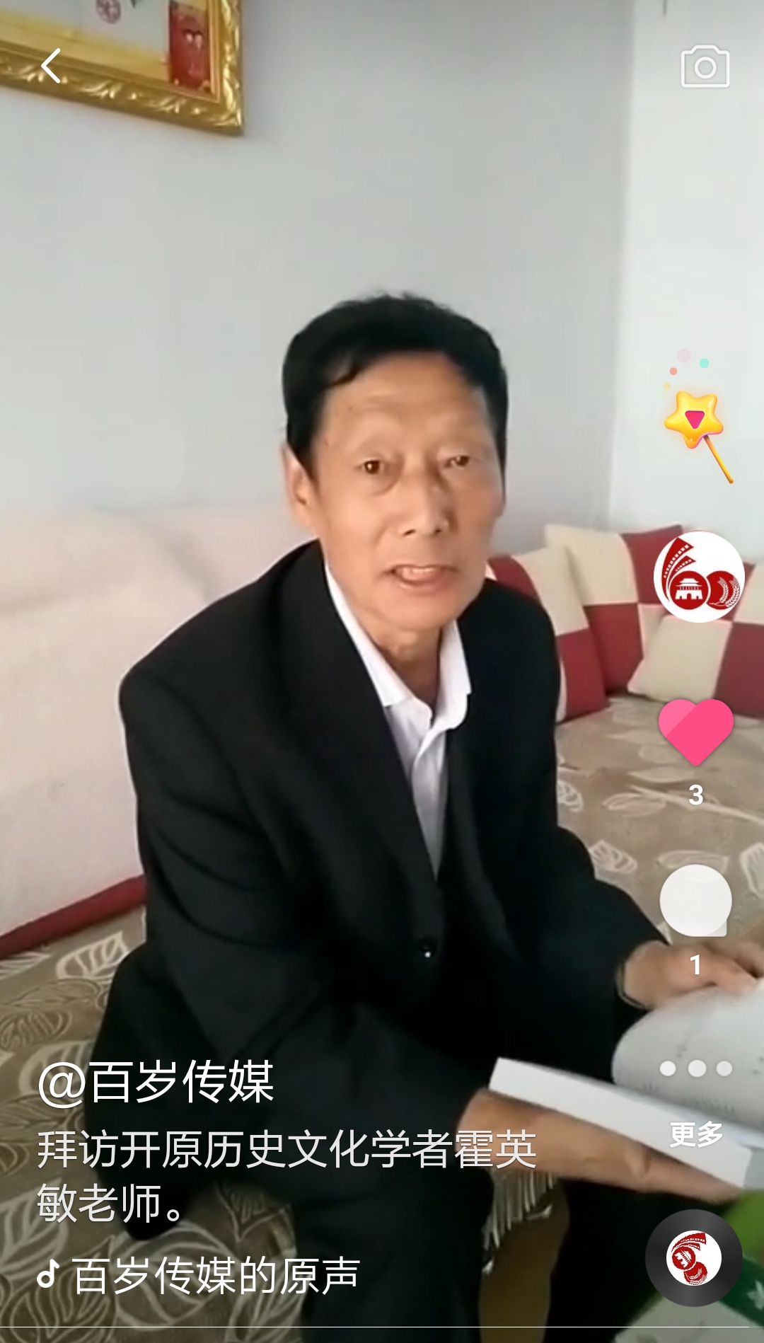 微信图片_20200419215715.jpg