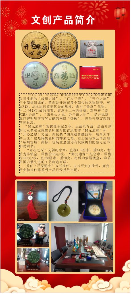 微信图片_20241029215110.png