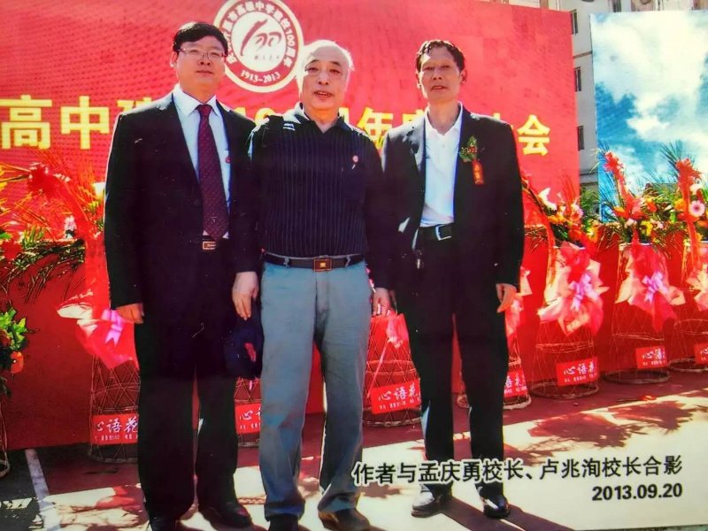 微信图片_20200907203911.jpg