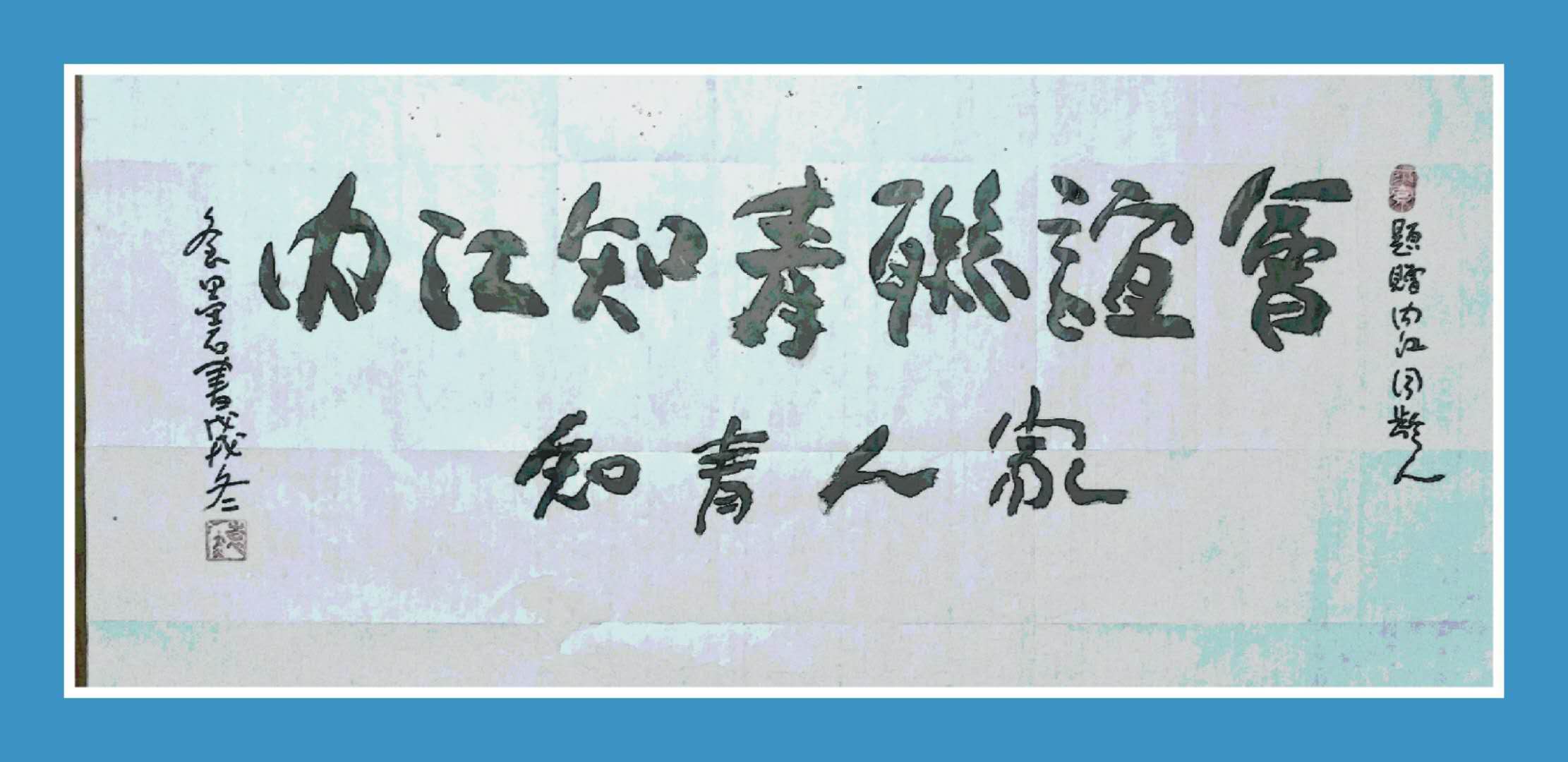 微信图片_20181201193841.jpg