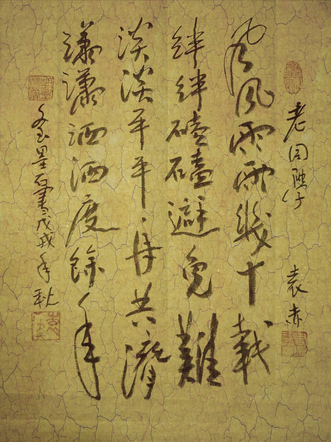 微信图片_20181014082357.jpg