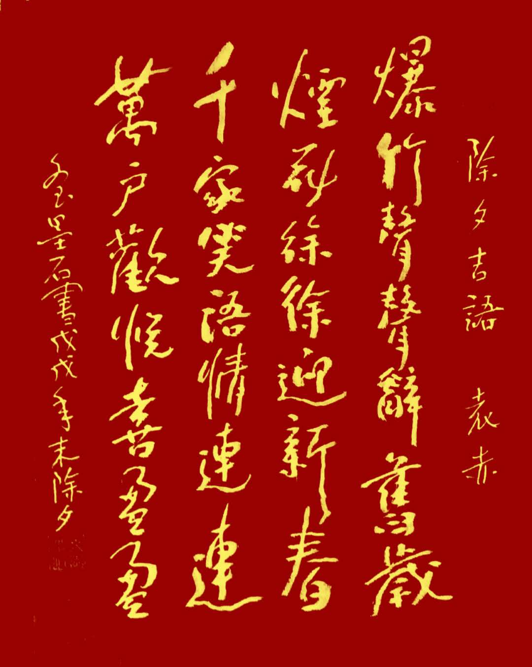 微信图片_20190215212808.jpg