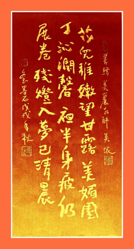 微信图片_20181003203817.jpg