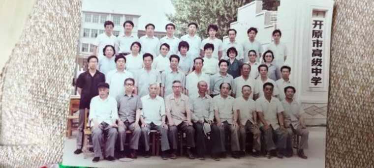 微信图片_20200907203231.jpg
