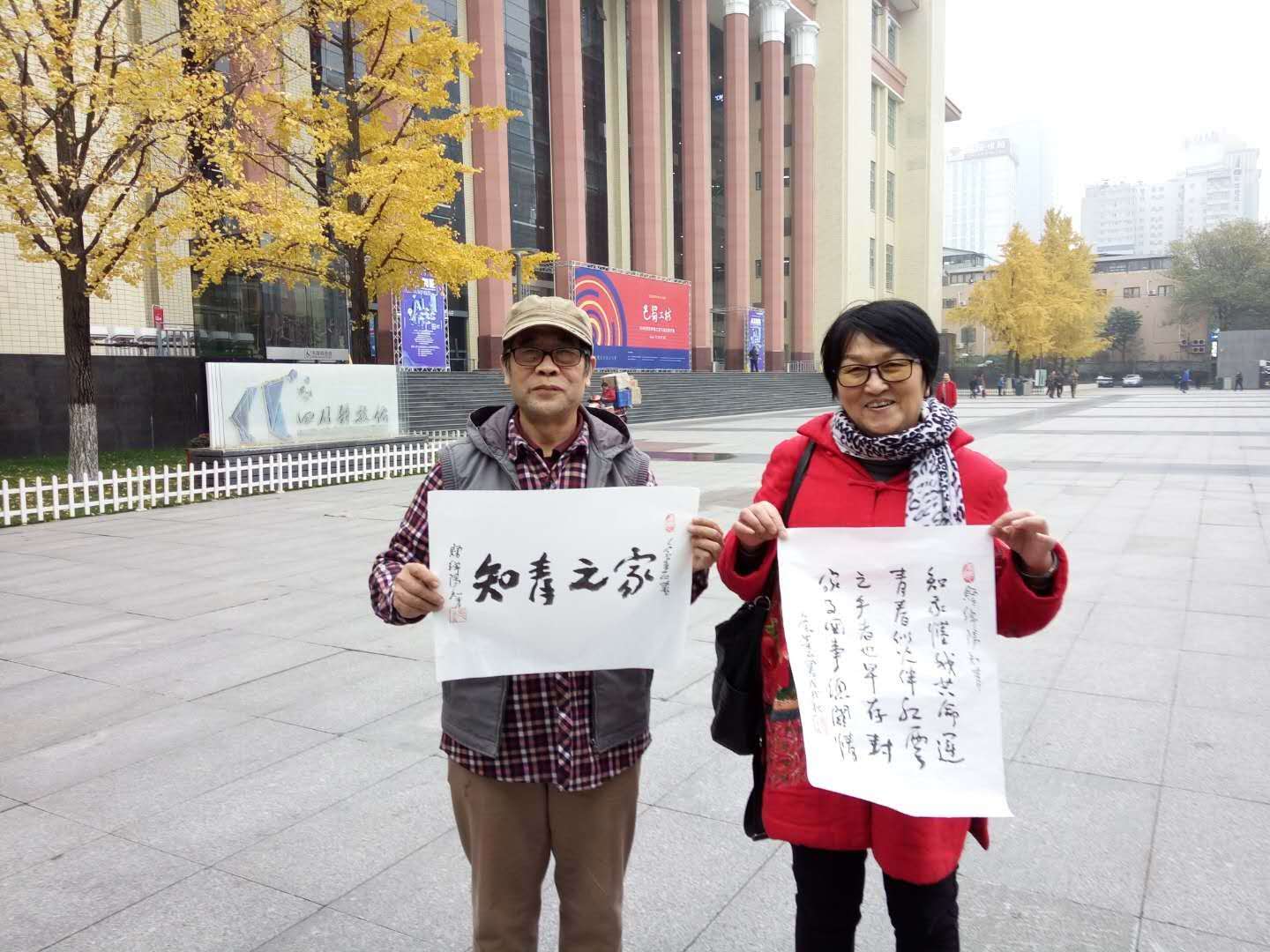 微信图片_20181201193826.jpg