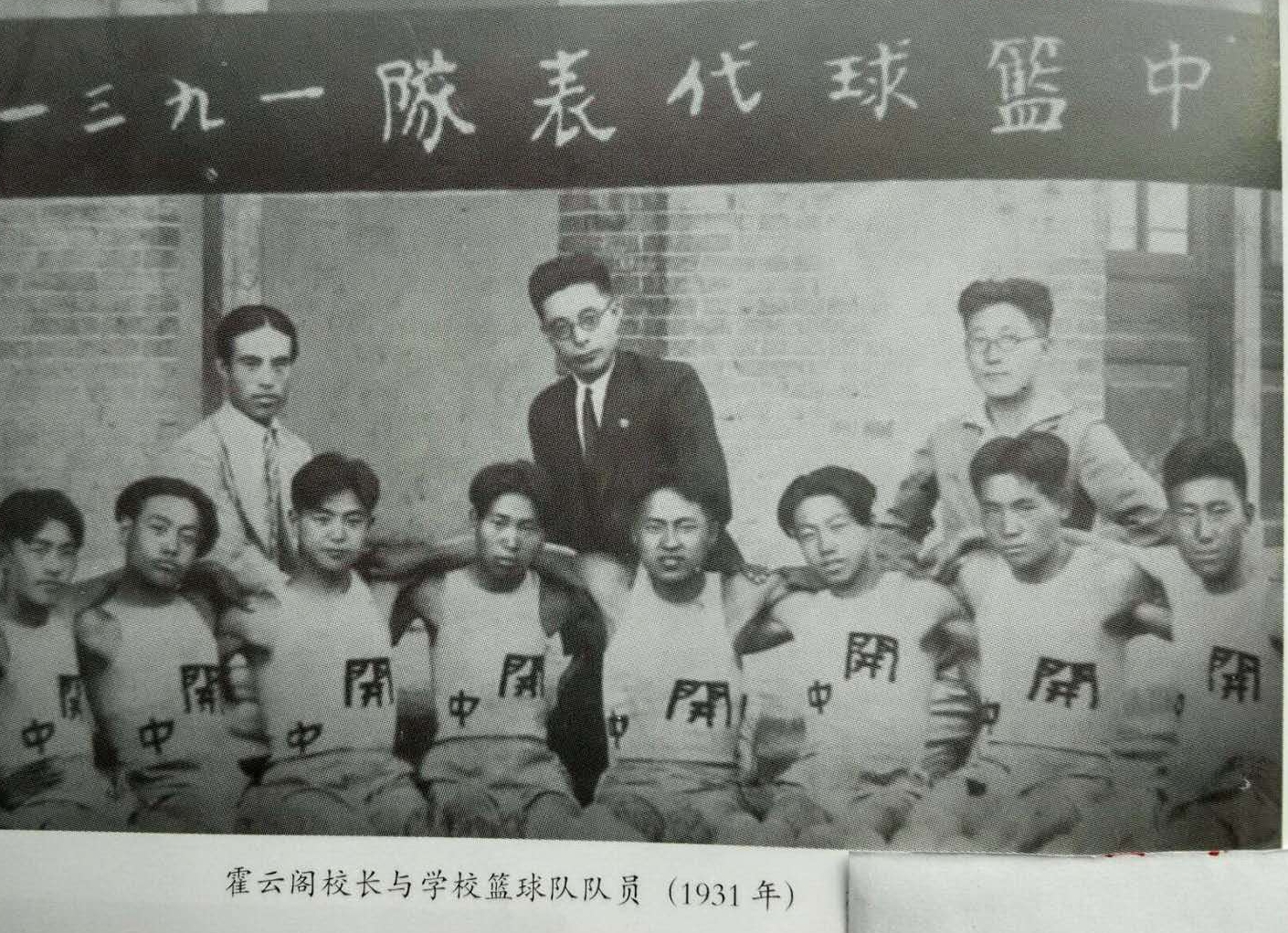 微信图片_20200422222310.jpg