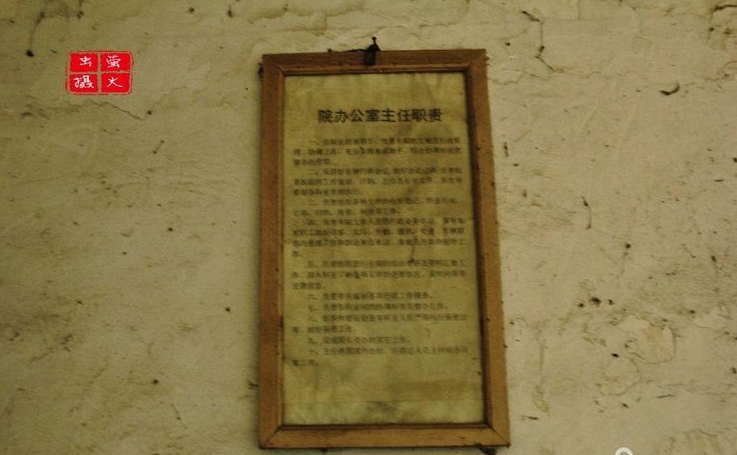 微信图片_20190306192831.jpg