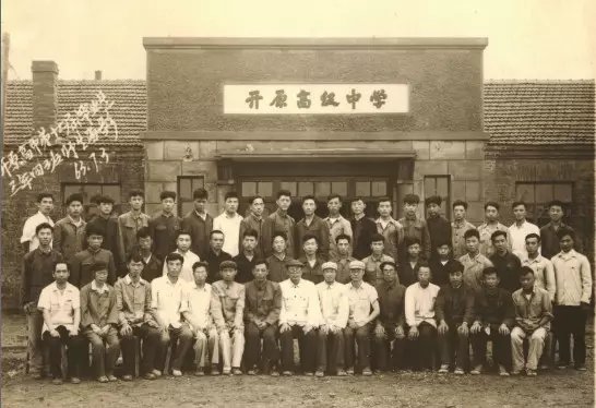 微信图片_20200625012719.jpg