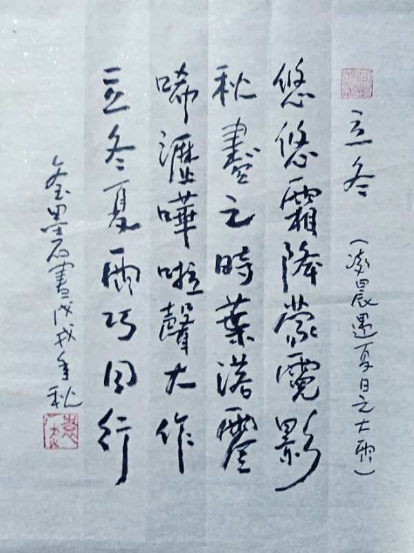 微信图片_20181108113925.jpg