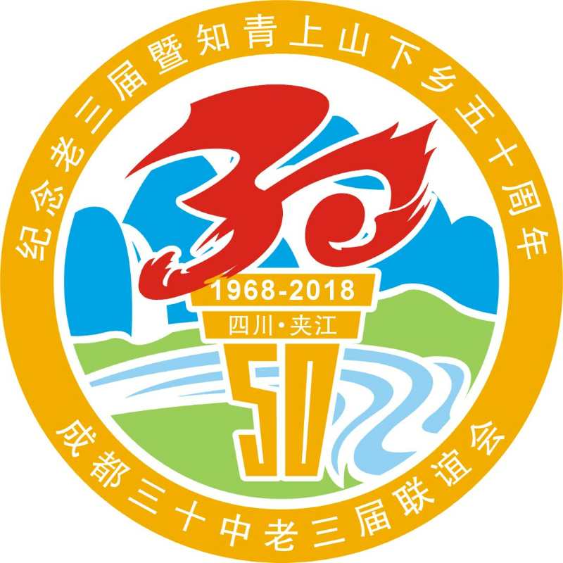 微信图片_20181102230637.jpg