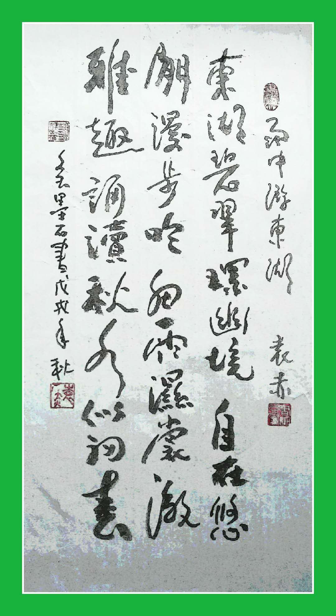 微信图片_20181005224244.jpg