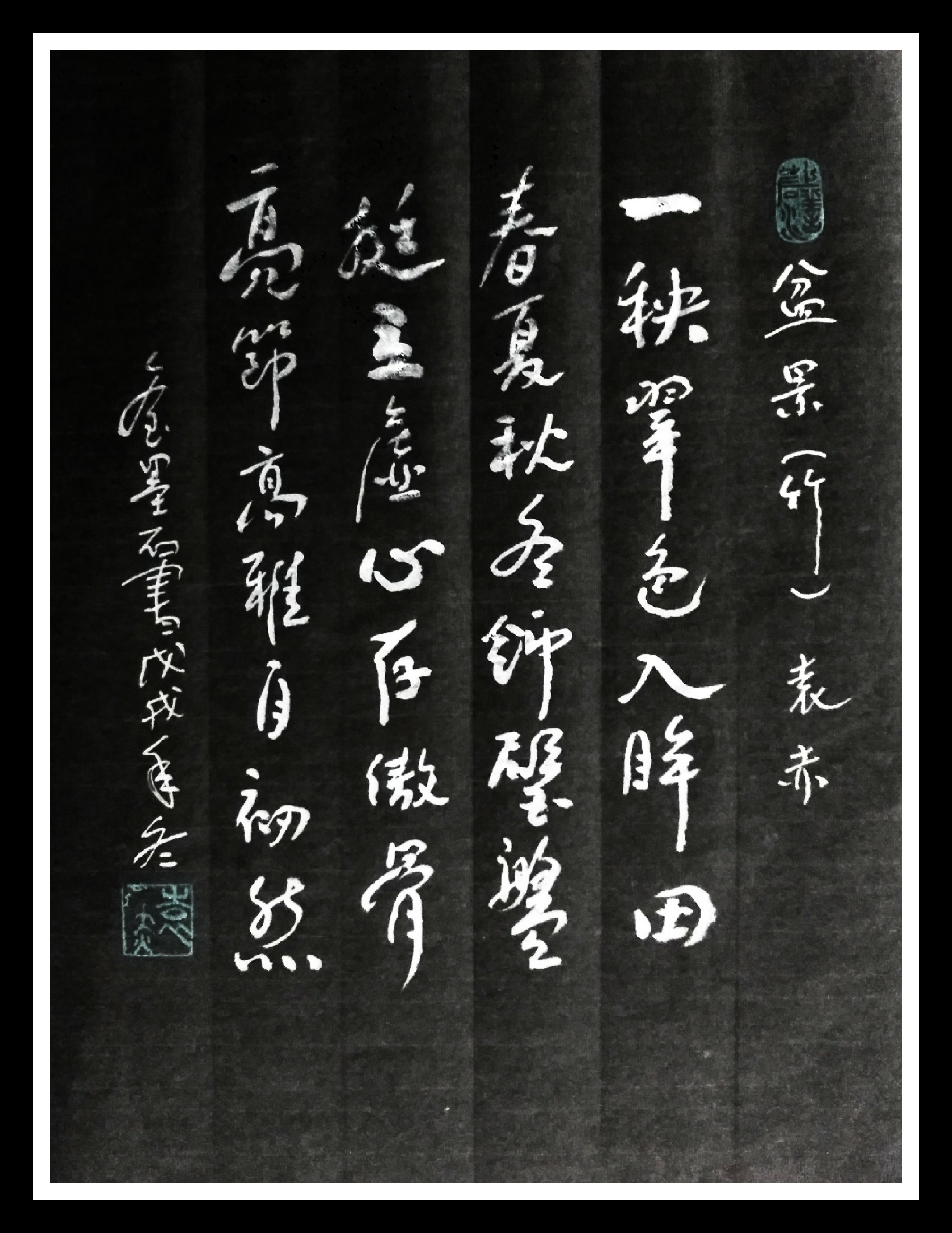 微信图片_20181201193452.jpg