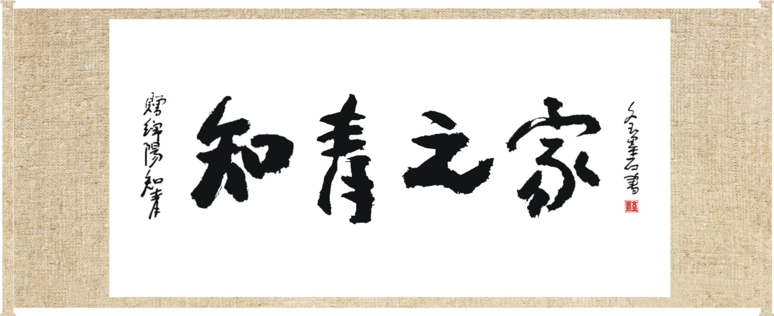 微信图片_20181201193900.jpg