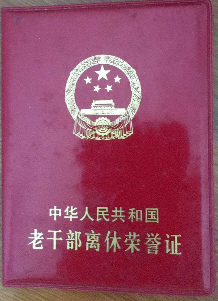 微信图片_20200805094857.jpg