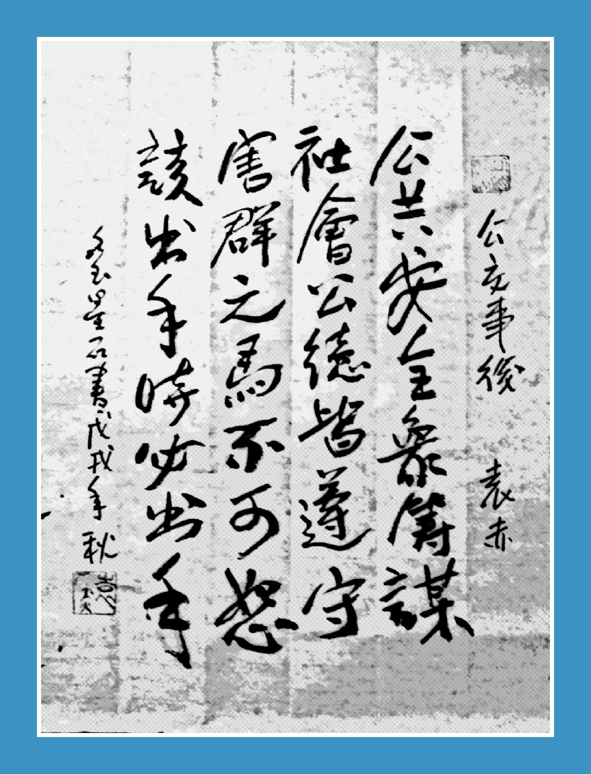 微信图片_20181104213832.jpg
