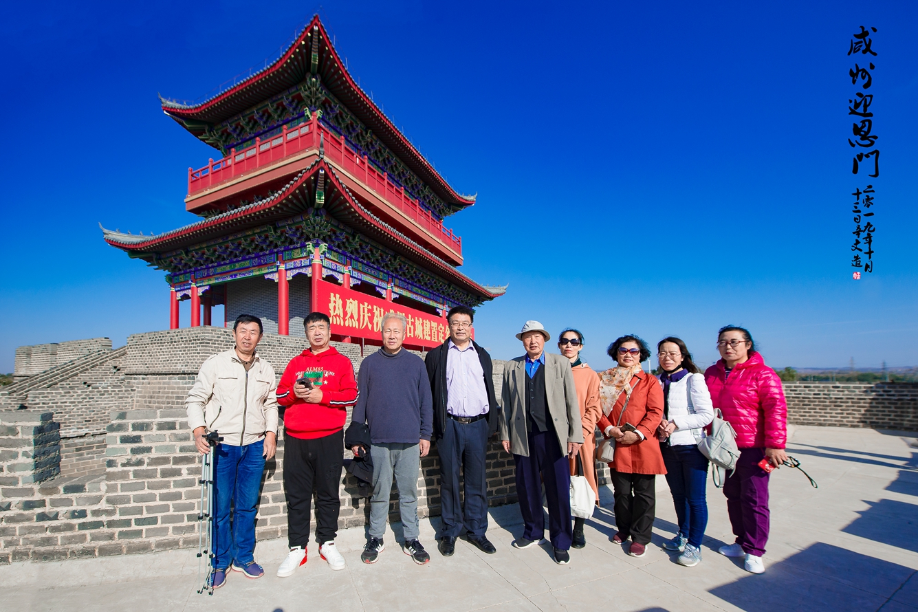 微信图片_20191013235852.jpg