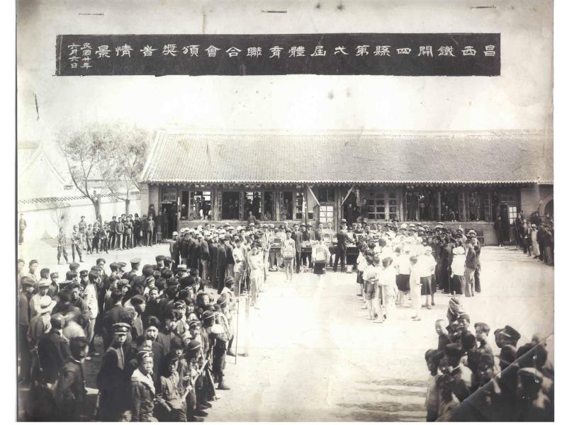 微信图片_20200426010514.jpg