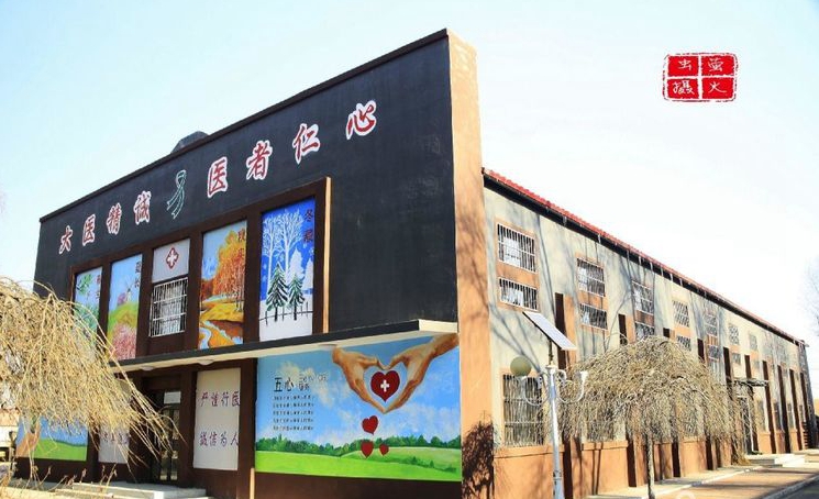 微信图片_20190306192900.jpg
