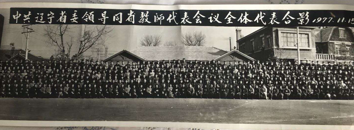 微信图片_20200805094851.jpg