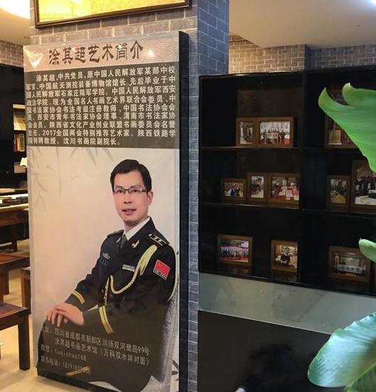 微信图片_20180907141904.jpg