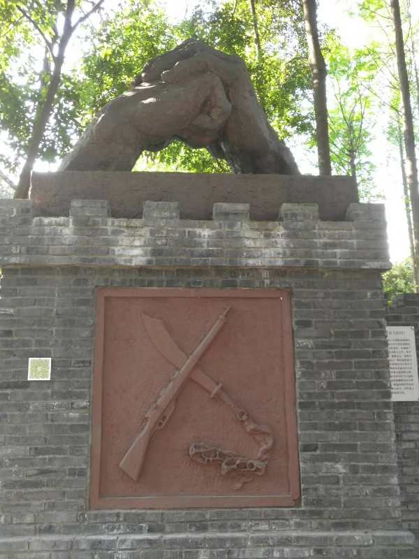 微信图片_20180918205033.jpg