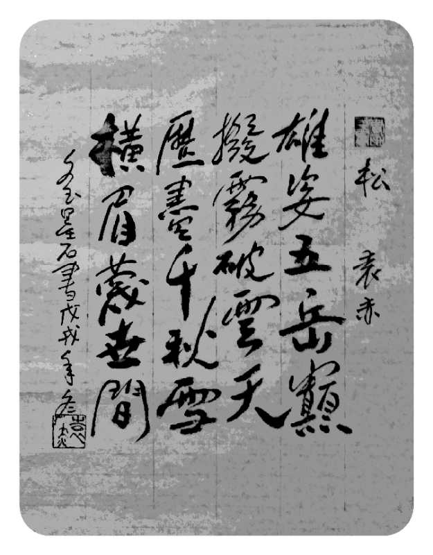 微信图片_20181216224324.jpg