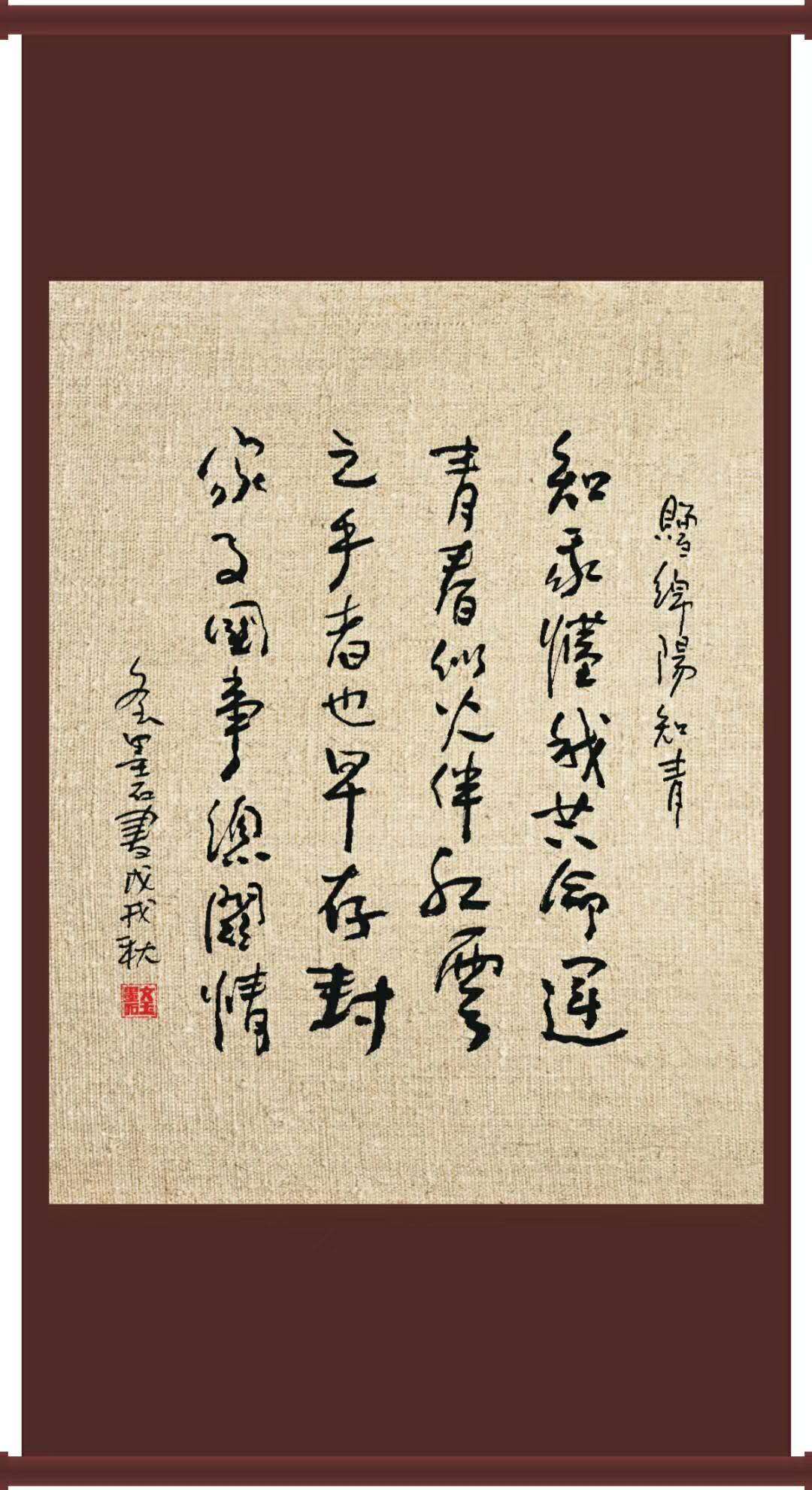 微信图片_20181201193837.jpg