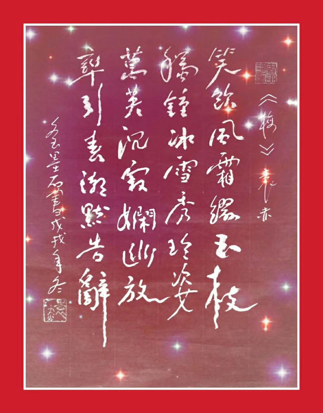 微信图片_20190131174109.jpg