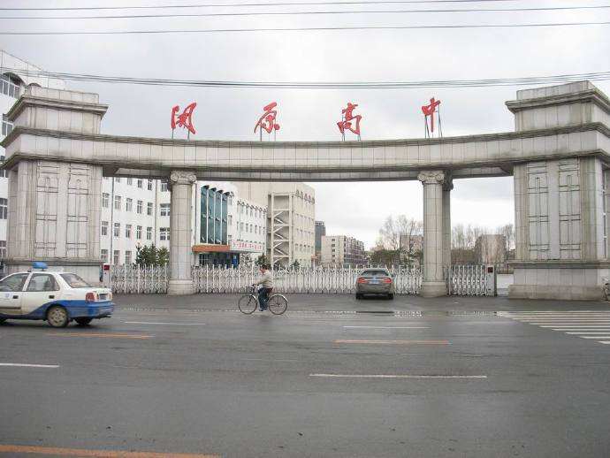 微信图片_20200413201454.jpg