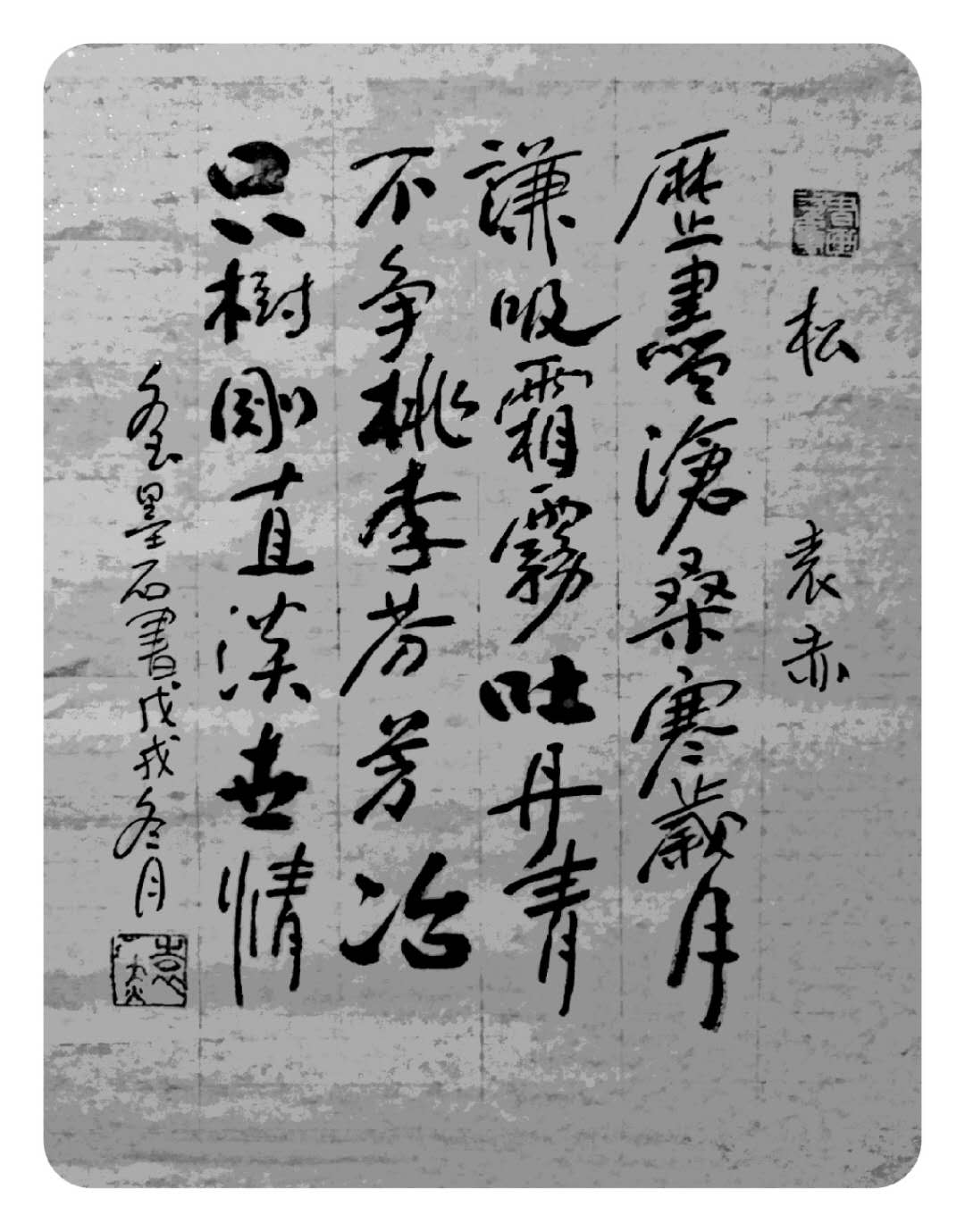 微信图片_20181216224302.jpg