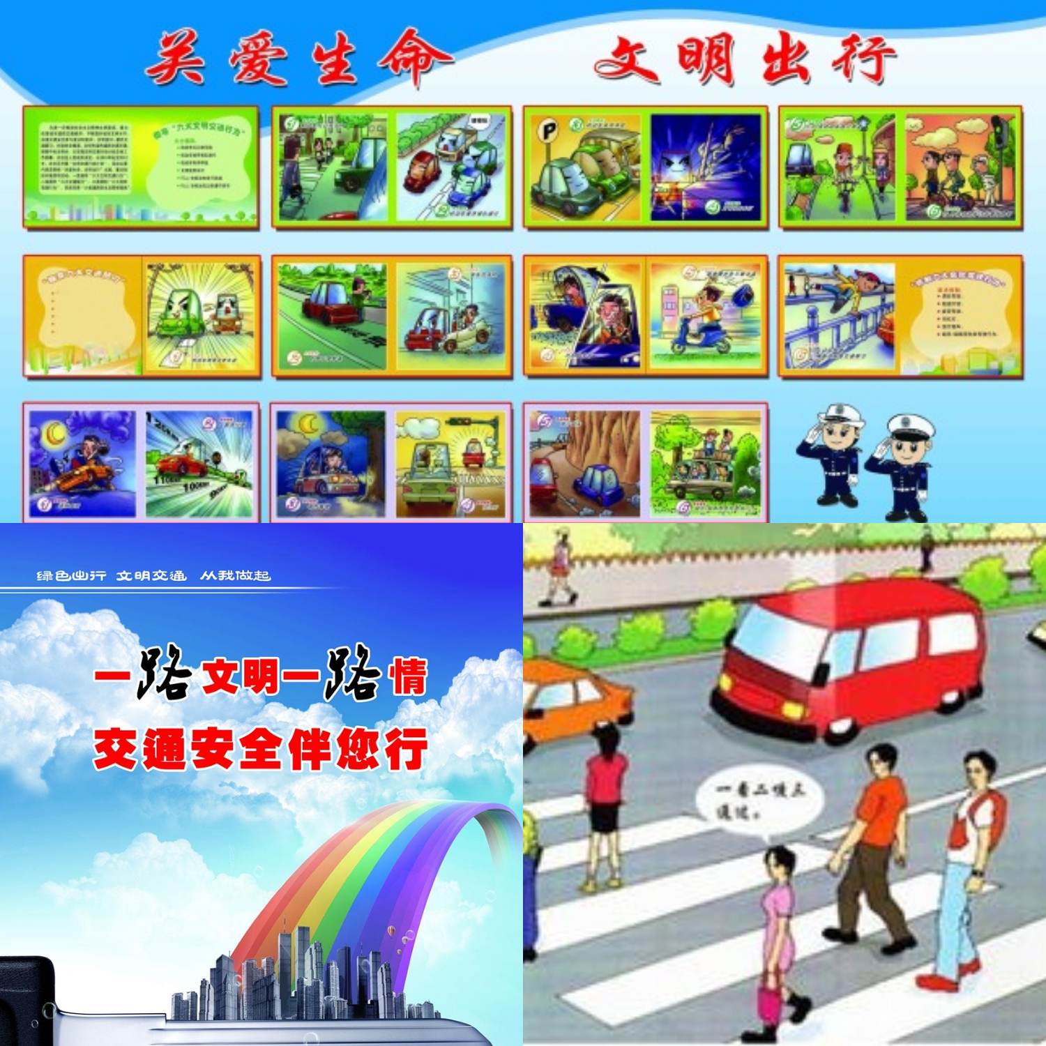 微信图片_20181104213855.jpg