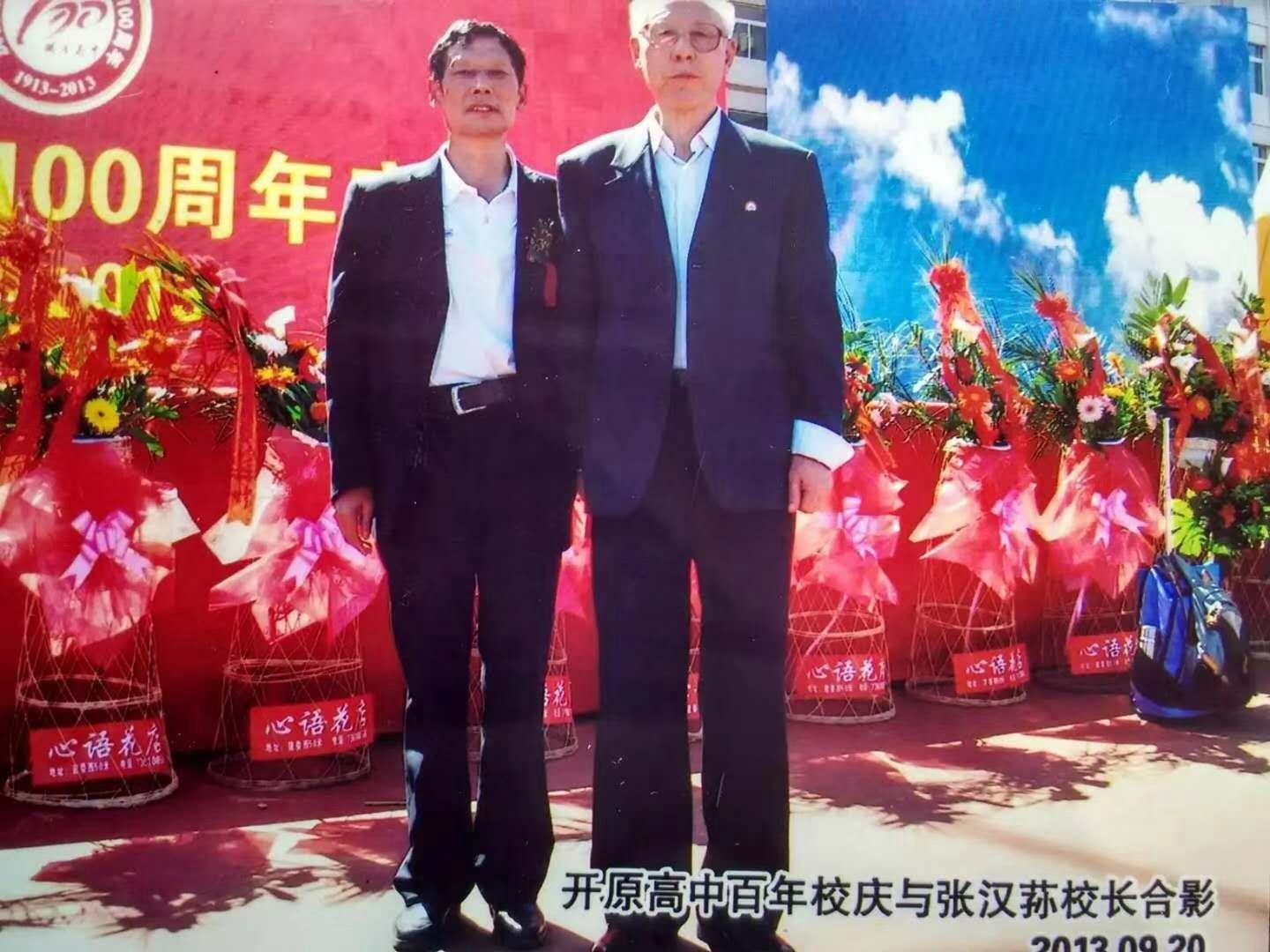 微信图片_20200901202523.jpg