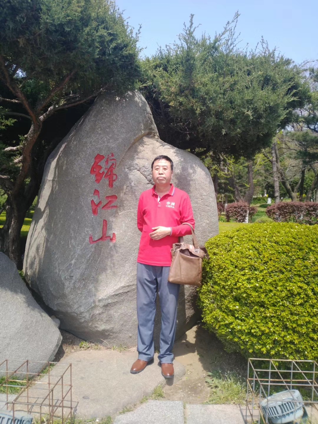 微信图片_20200912235156.jpg
