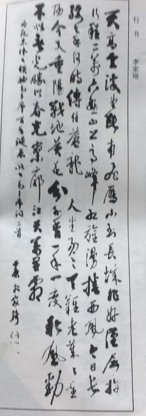 微信图片_20200805094913.jpg