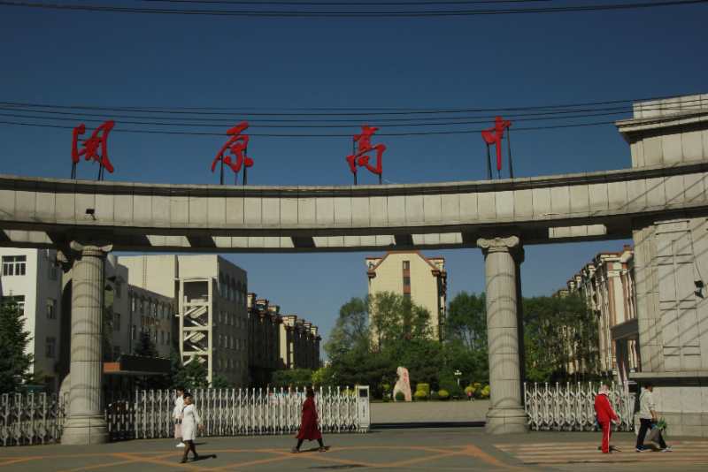 微信图片_20200507220013.jpg