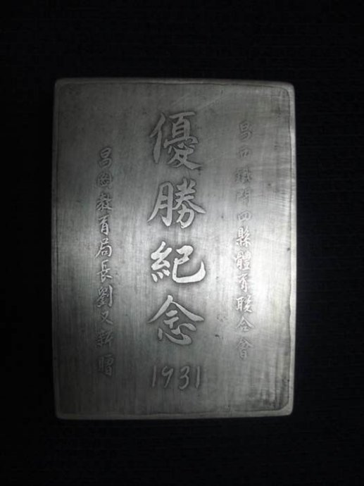 微信图片_20200426010522.jpg