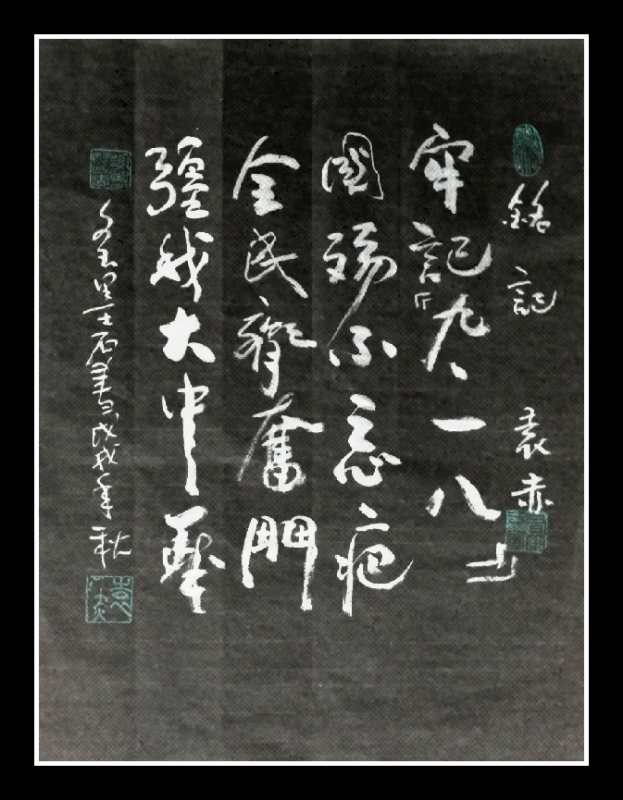 微信图片_20180918205013.jpg