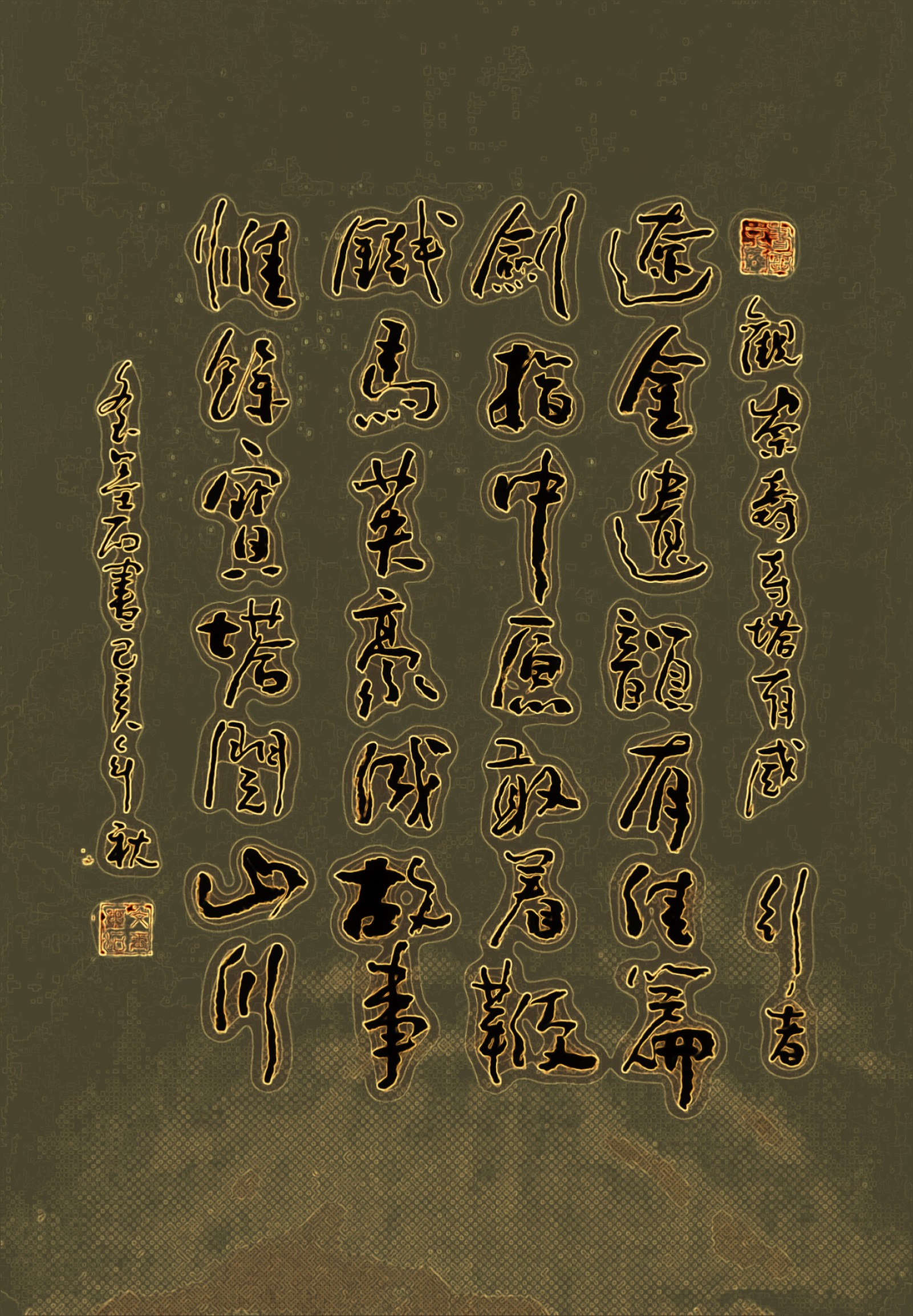 微信图片_20191020213212.jpg