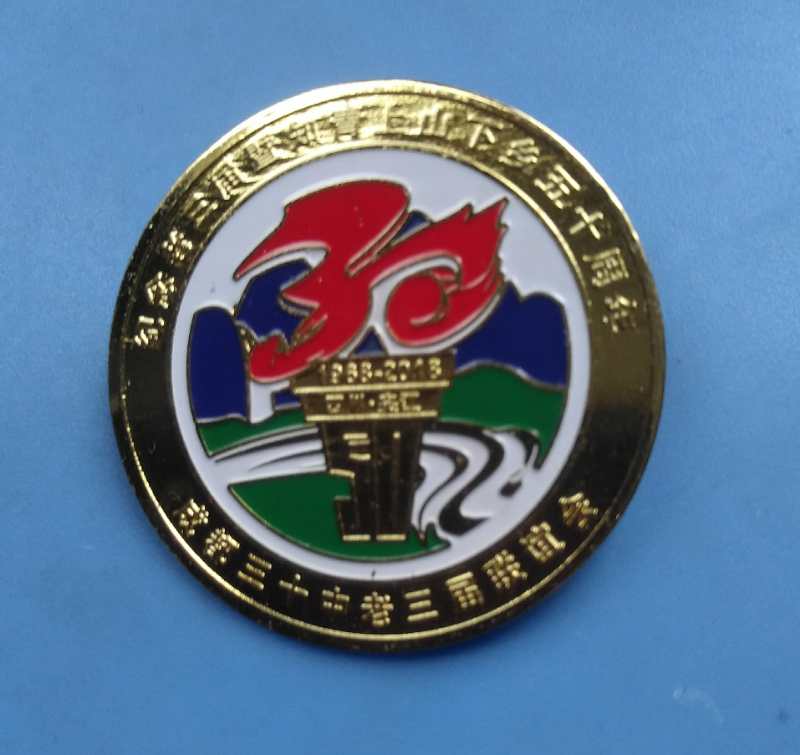 微信图片_20181102230654.jpg