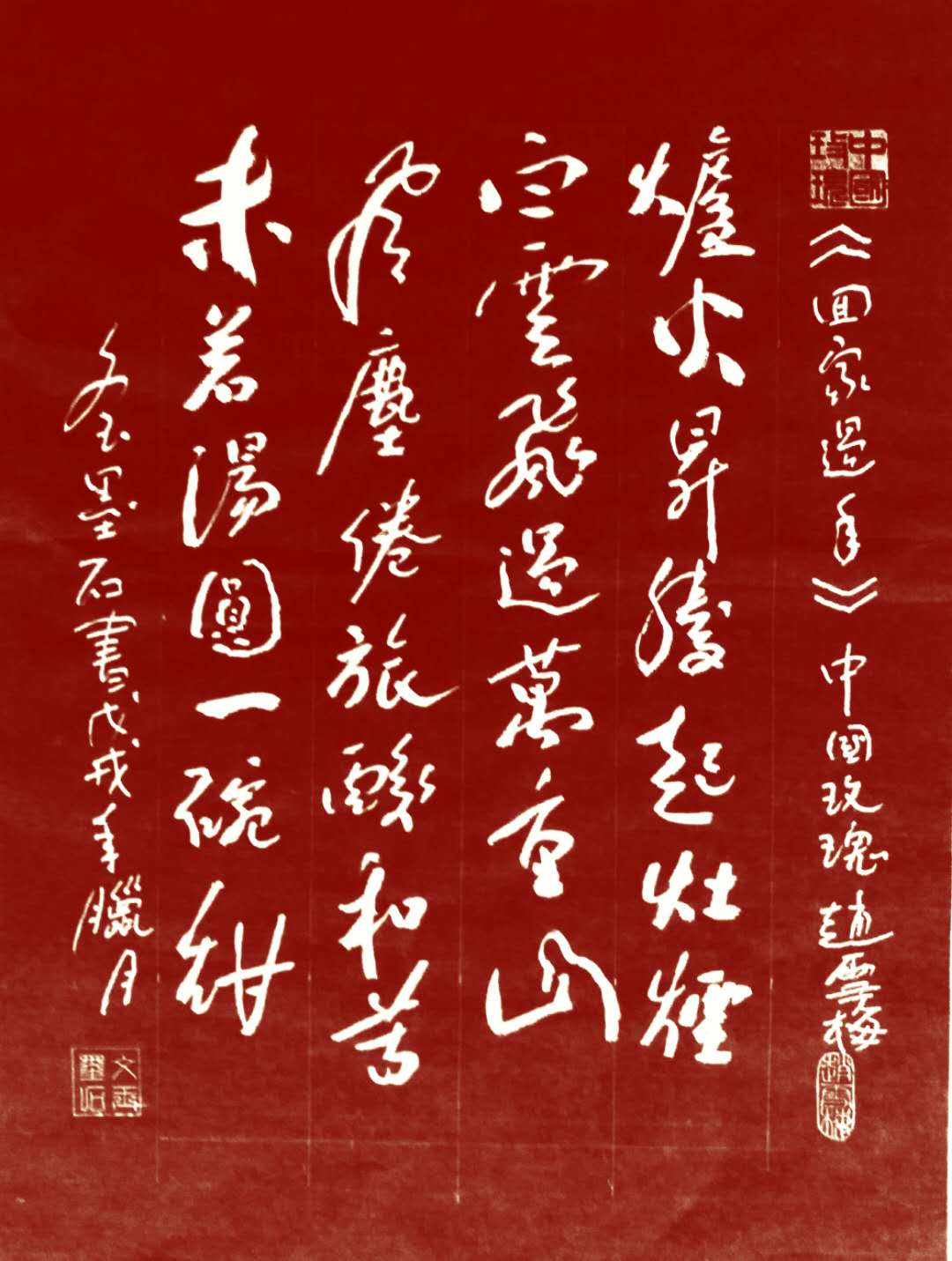 微信图片_20190215212921.jpg