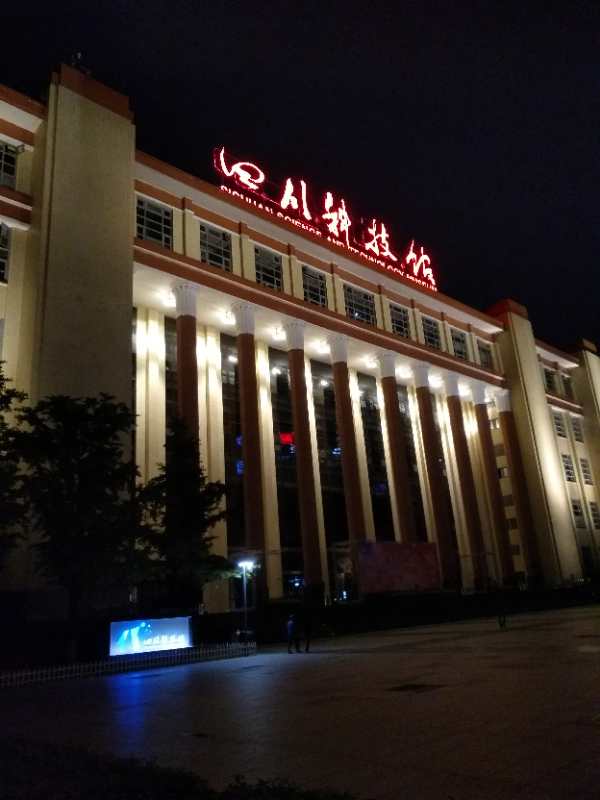微信图片_20181008095555.jpg
