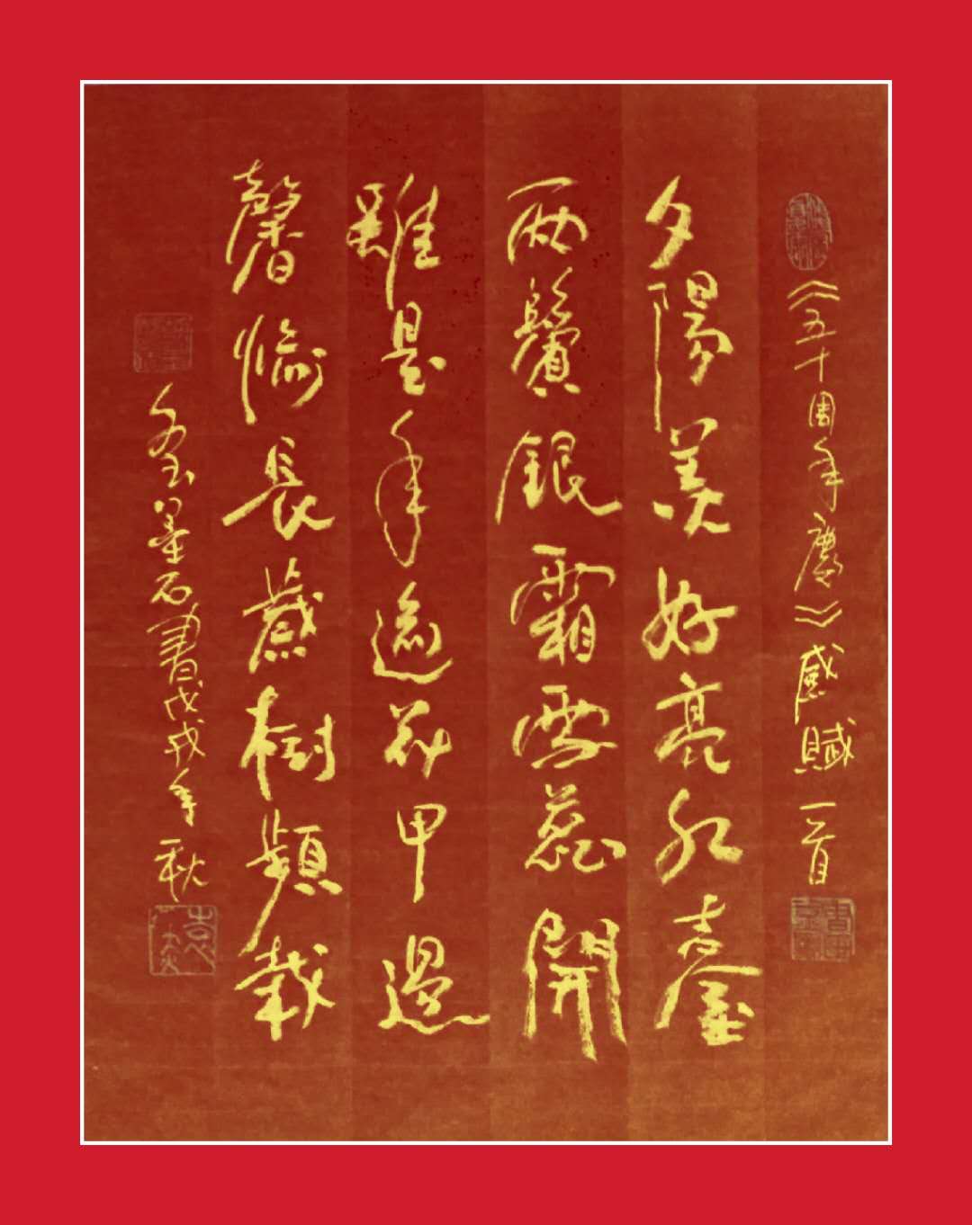 微信图片_20181026201631.jpg