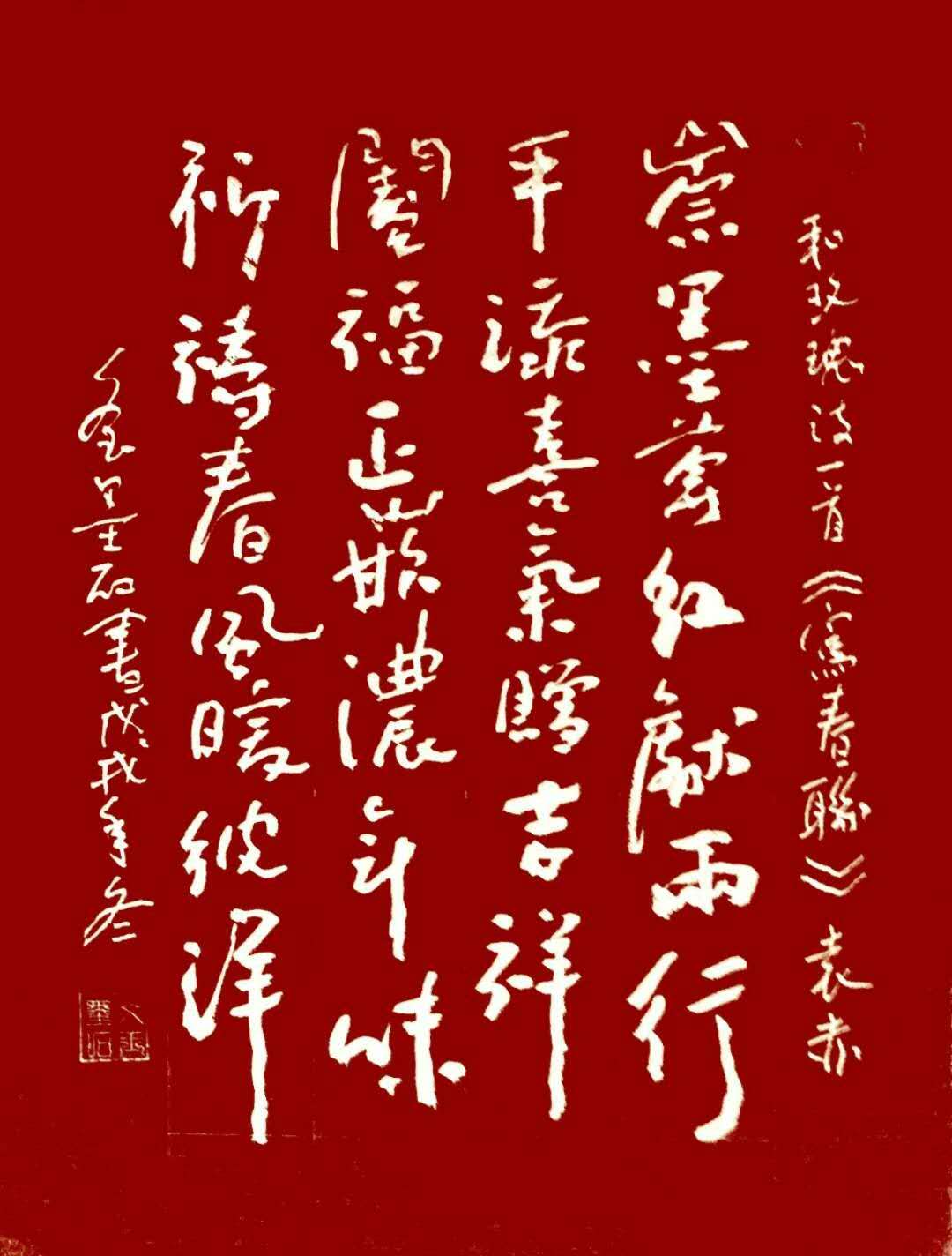 微信图片_20190215212858.jpg