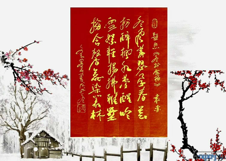 微信图片_20190131174017.jpg