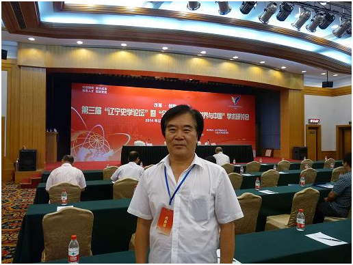 微信图片_20171123182052.png