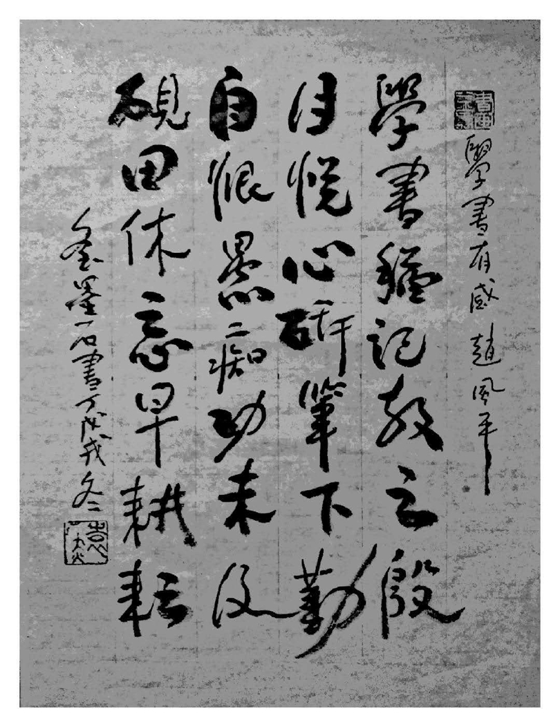 微信图片_20190117214923.jpg