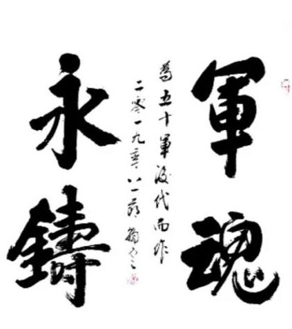 微信图片_20200912225411.jpg