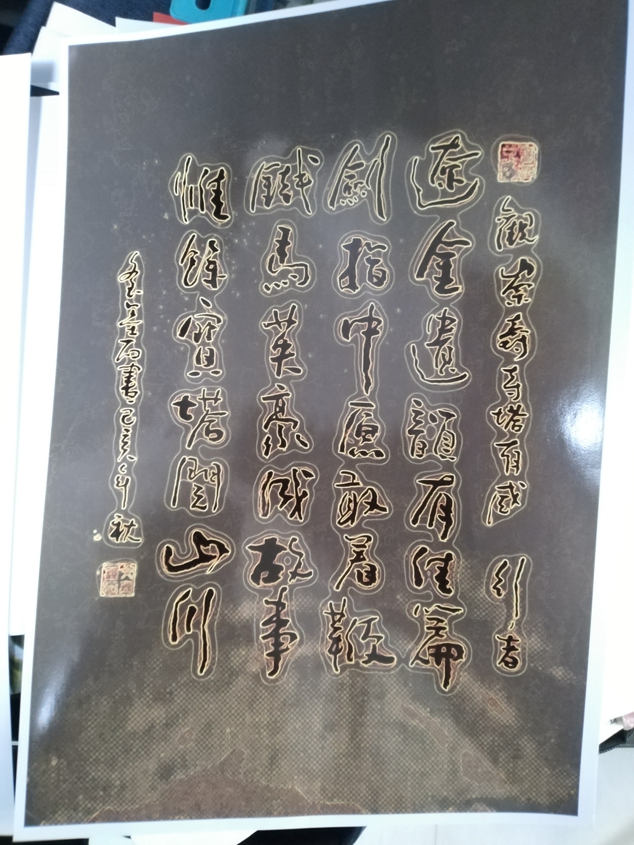微信图片_20191020213108.jpg