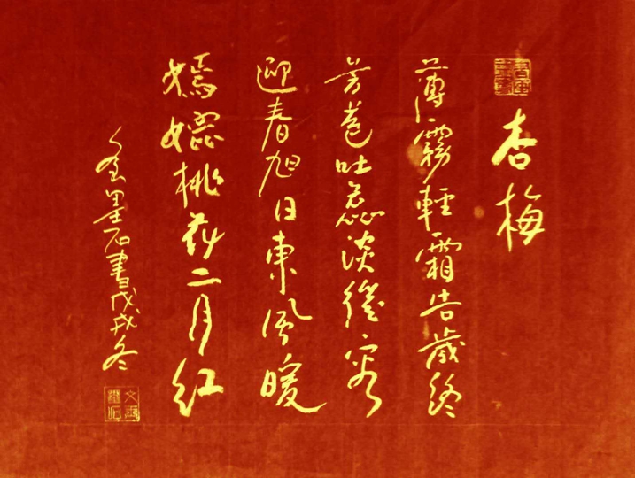 微信图片_20190131174127.jpg