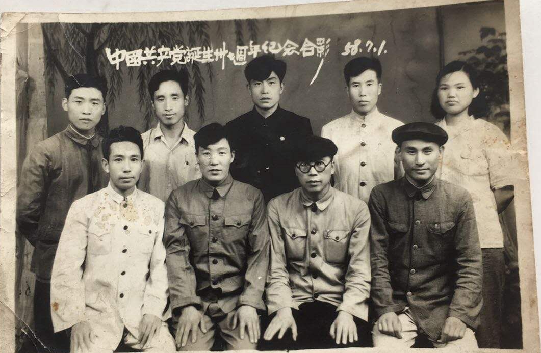 微信图片_20200805094809.jpg